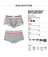 uploads/erp/collection/images/Underwear men/vigoucn/XU0108624/img_b/img_b_XU0108624_2_xbSmsTzWaCkbJkIngZe6EE_6b4qMVucM